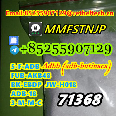 Hot sell 14680 Metonitazene)5FMDMB-2201 JWH018 adbb bmk pmk 5MEO adb - Photo 3