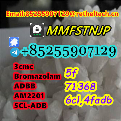 Hot sell 14680 Metonitazene)5FMDMB-2201 JWH018 adbb bmk pmk 5MEO adb - Photo 4