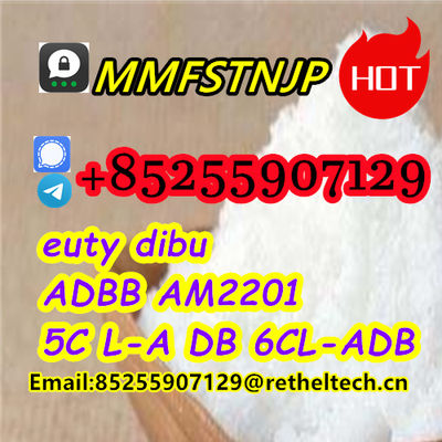 Hot sell 14680 Metonitazene)5FMDMB-2201 JWH018 adbb bmk pmk 5MEO adb - Photo 5