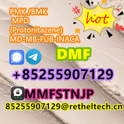 Hot sell CAS 288573-56-8 (Etonitazene) 14680 ( Metonitazene) - Photo 5