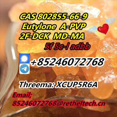 Hot Sell High Purity a-pihp p2poil Alpraz Dibuty akb-48 5f-a-d-b 5cl-a-db DMF - Photo 5