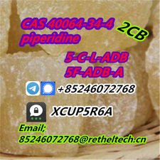 Hot Sell High Purity CAS 124443-68-1 5cl.adb 5f.adb.a