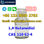 Hot selling BDO liquid CAS 110-63-4 1,4-Butanediol China supplier - Photo 5