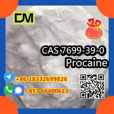 Hot selling cas 7699-39-0 procainamide hydrochloride