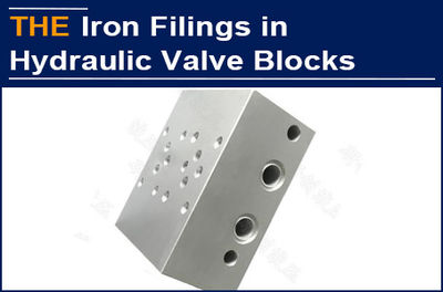 How Can aak hydraulic valve Keep The Hydraulic Valve Block Free of Iron Filings?