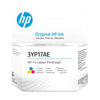 HP 3YP17AE Cabezal de impresión a color (original)