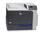 HP Color LaserJet Enterprise CP4025dn - Farblaserdrucker CC490A#B19 - 1