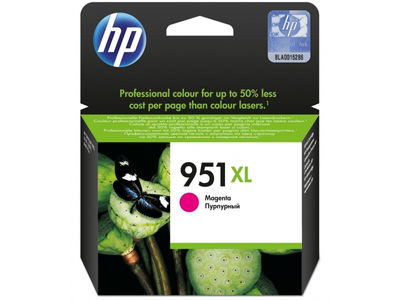 HP Tinte 951 XL*magenta* - Original - Tintenpatrone CN047AE