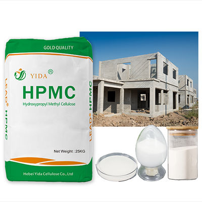 HPMC Hidroxipropil Metil Celulose, Hipromelose, Produtos Químicos HPMC, Produtos
