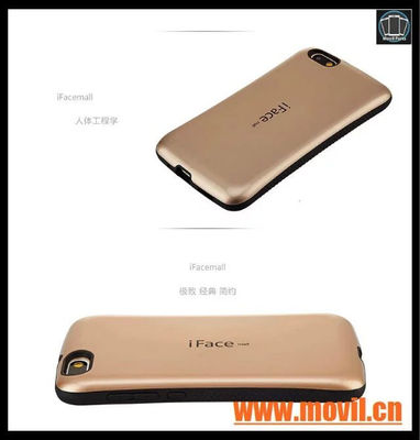 Huawei Honor 4X Color caramelo a prueba de choques Dropproof case - Foto 2