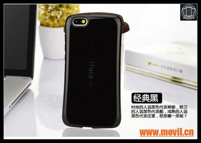 Huawei Honor 4X Color caramelo a prueba de choques Dropproof case - Foto 3