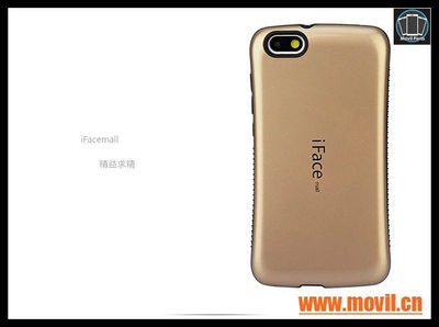 Huawei Honor 4X Color caramelo a prueba de choques Dropproof case - Foto 4