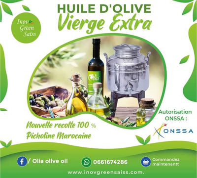 Huile d&amp;#39;olive extra vierge maroc 100 % picholine olia - Photo 2