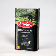 Huile de grignons d&#39;olive espagnole bidon de 1 litre Amoliva haute qualité