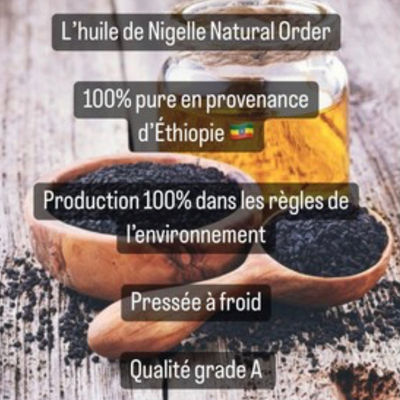 Huile de Nigelle d&amp;#39;Ethiopie 100% pure - Photo 3