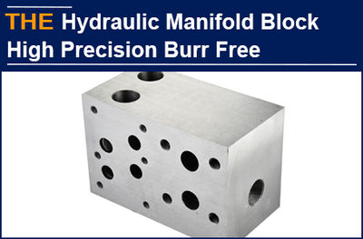 Hydraulic Manifold Block High Precision Burr Free