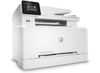 Impresora HP Color LaserJet Pro M283fdw multifunción