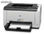 Impressora HP Laserjet Color CP1025 - 2