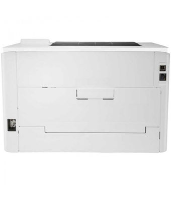 imprimante HP Color LaserJet Pro M254nw PC &amp;amp; Mac 21 ppm - 800 MHz - 600x600dpi - Photo 2