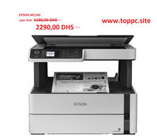 Imprimante monochrome EcoTank ET-M2140 - Epson