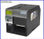Imprimantes thermiques Printronix Tallygenicom SL5000r et SL4M - 1