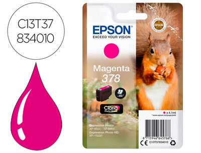 Ink-jet epson 378 expression home xp-8605 / 8606 / xp-15000 / xp-8500 / 8505