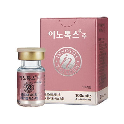 Innotox 100 Unit is the Best Korean Botox Brand - Foto 4
