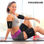 InnovaGoods Schweißbänder mit Saunaeffekt für Arme und Beine (4er Pack) - 1
