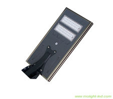 integrated motion sensor 40W all in one LED solar street IP65 outdoor