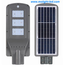 integrated solar street light lamp 60W Iluminação LED Pública 60W