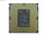 Intel cpu xeon Gold 6246/12x3.3 GHz/165W CD8069504282905 - 2
