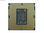 Intel Tray Core i3 Processor i3-10105 3,70Ghz 6M Comet Lake-S - 2