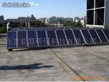 Introduzione del sistema solare fotovoltaico di generazione di energia