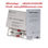 Inyección de jiezhi propilo 32 mg relleno cutáneo de ácido hidrogénico - Foto 2