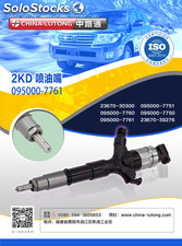 inyectores diesel bmw 320d 23670-39365 Inyector para sistemas commo Rail electró