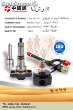 inyectores diesel motor cummins 0 445 120 257 inyectores bosch catalogo