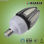 IP65 maíz luz 60w de exterior lampara ahorrar energía IP65 luz de maíz - Foto 3