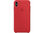 Iphone xs max silicone case vermelho - 1