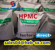 ISO Certified Cellulose Ether HPMC Hydroxypropyl Methyl Cellulose From China