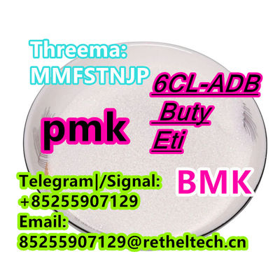 J-W-H 5-C-L A-D-18 cannabinoids online sales pmk and bmk - Photo 2