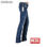 Jeans diesel femme reference: lowky 73j en destockage - 1