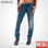 Jeans diesel pour femme - nevy 8wv - déstockage - 1