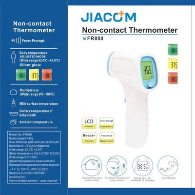Jiacom FR880 thermometre infra rouge (660 dh ttc) - Photo 2