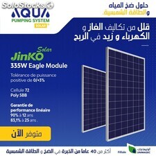 Jinko solar 335w