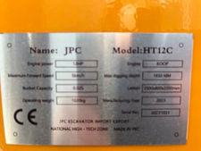 Jpc HT12C