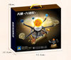 Juguetes de construcción compatibles con LEGO, modelo del sistema solar