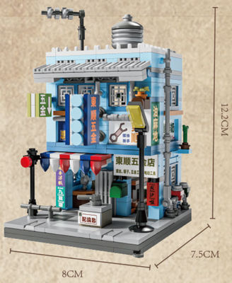 Juguetes de construcción compatibles con Lego, Nostalgia de Hong Kong - Foto 3