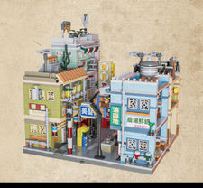 Juguetes de construcción compatibles con Lego, Nostalgia de Hong Kong