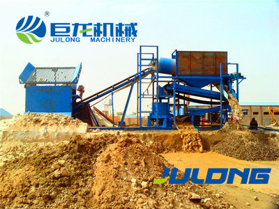 Julong Gran capacidad de procesamiento Equipamiento móvil/fijo de minería de oro - Foto 3