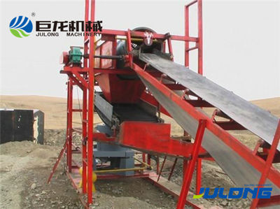 Julong Máquina innovadora de minería de oro en tierra - Foto 2